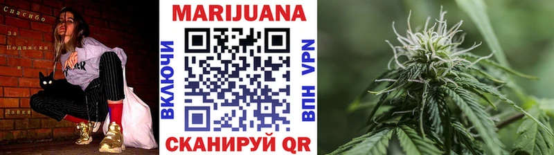 Как найти закладки Терек Каннабис  МЕФ  Alpha PVP  АМФЕТАМИН  МДМА  ГАШ 