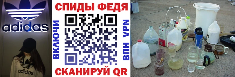 АМФЕТАМИН 98% Терек