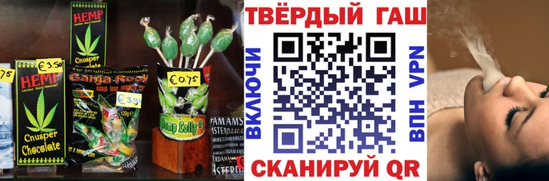 Canna-Cookies марихуана  Терек 