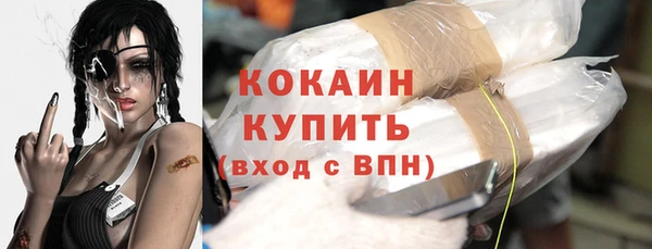 прущая мука Абдулино