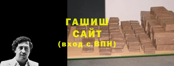 прущая мука Абдулино