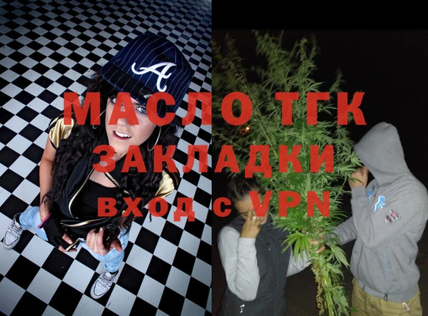 скорость Каменск-Шахтинский