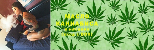 кокаин Каменка