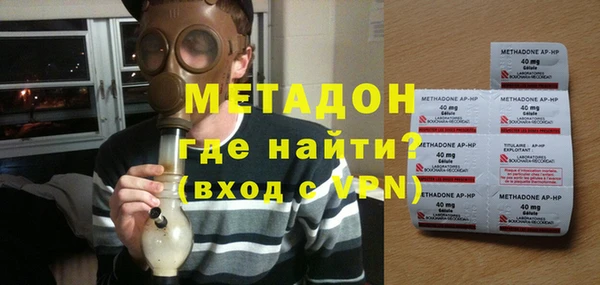 прущая мука Абдулино