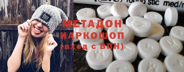 прущая мука Абдулино