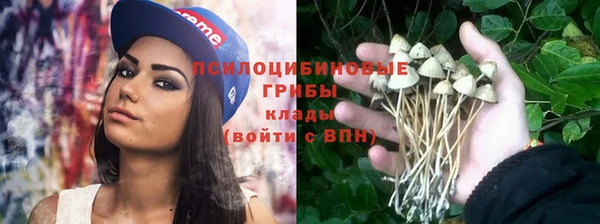 мефедрон Абинск