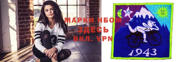 прущая мука Абдулино