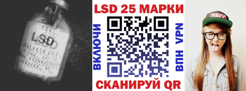 ЛСД экстази ecstasy  Терек 