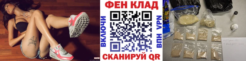 Первитин Декстрометамфетамин 99.9%  Терек 