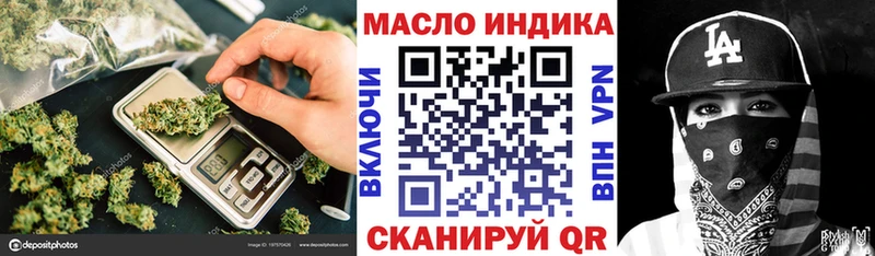 Дистиллят ТГК Wax  блэк спрут вход  Терек  продажа наркотиков 