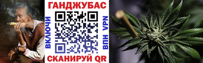 Бошки марихуана LSD WEED  Терек 